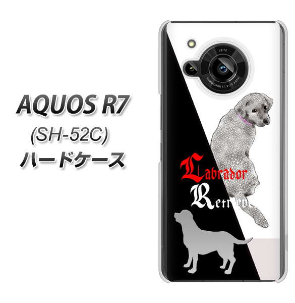 AQUOS R7 SH-52C docomo 高画質仕上げ 背面印刷 ハードケース【YD822 ラブラドールレトリバー03】