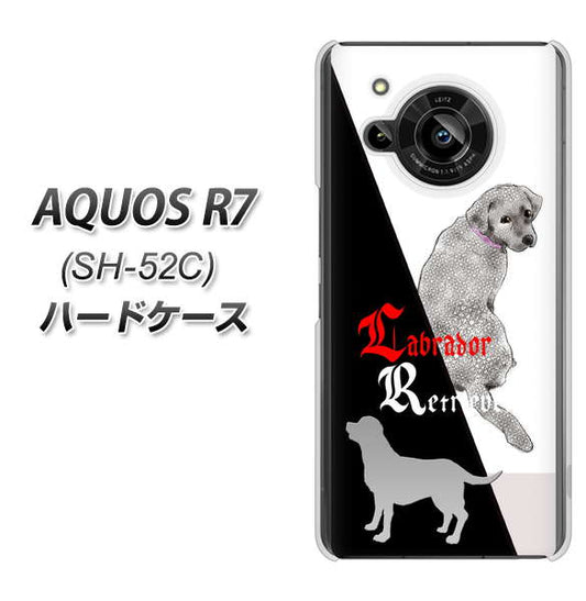 AQUOS R7 SH-52C docomo 高画質仕上げ 背面印刷 ハードケース【YD822 ラブラドールレトリバー03】
