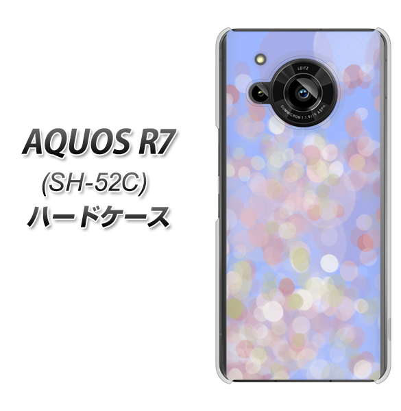 AQUOS R7 SH-52C docomo 高画質仕上げ 背面印刷 ハードケース【YJ293 デザイン】