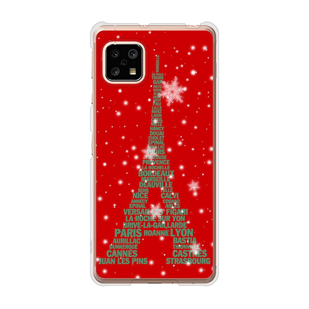 AQUOS sense5G SH-53A docomo 高画質仕上げ 背面印刷 ハードケース 【527 エッフェル塔red-gr】