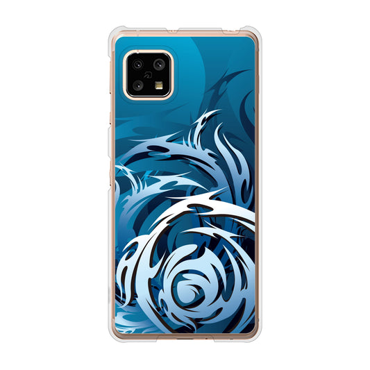 AQUOS sense5G SH-53A docomo 高画質仕上げ 背面印刷 ハードケース 【731 ドラゴンサークル】