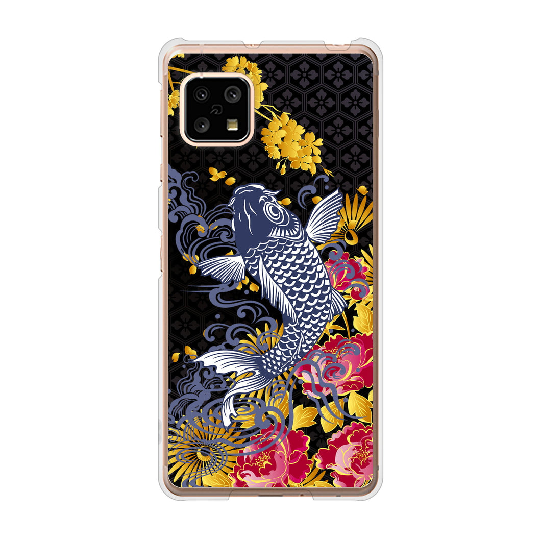 AQUOS sense5G SH-53A docomo 高画質仕上げ 背面印刷 ハードケース 鯉