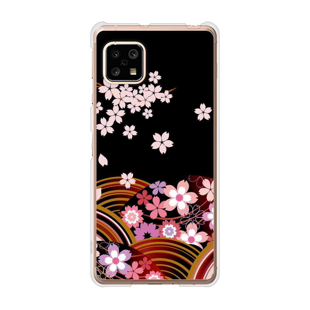 AQUOS sense5G SH-53A docomo 高画質仕上げ 背面印刷 ハードケース 【1237 和柄&筆文字・夜桜の宴】