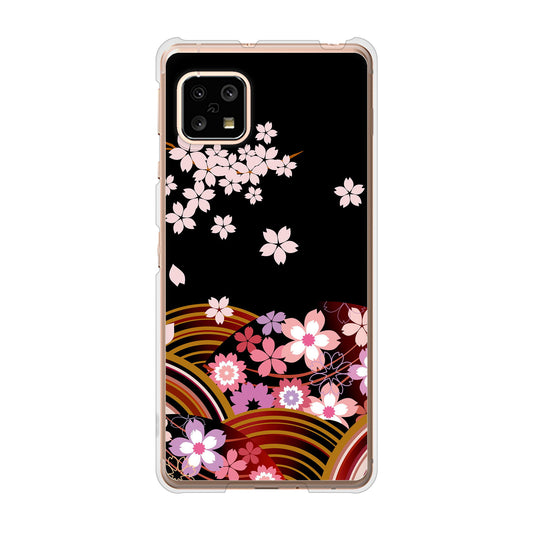 AQUOS sense5G SH-53A docomo 高画質仕上げ 背面印刷 ハードケース 【1237 和柄&筆文字・夜桜の宴】