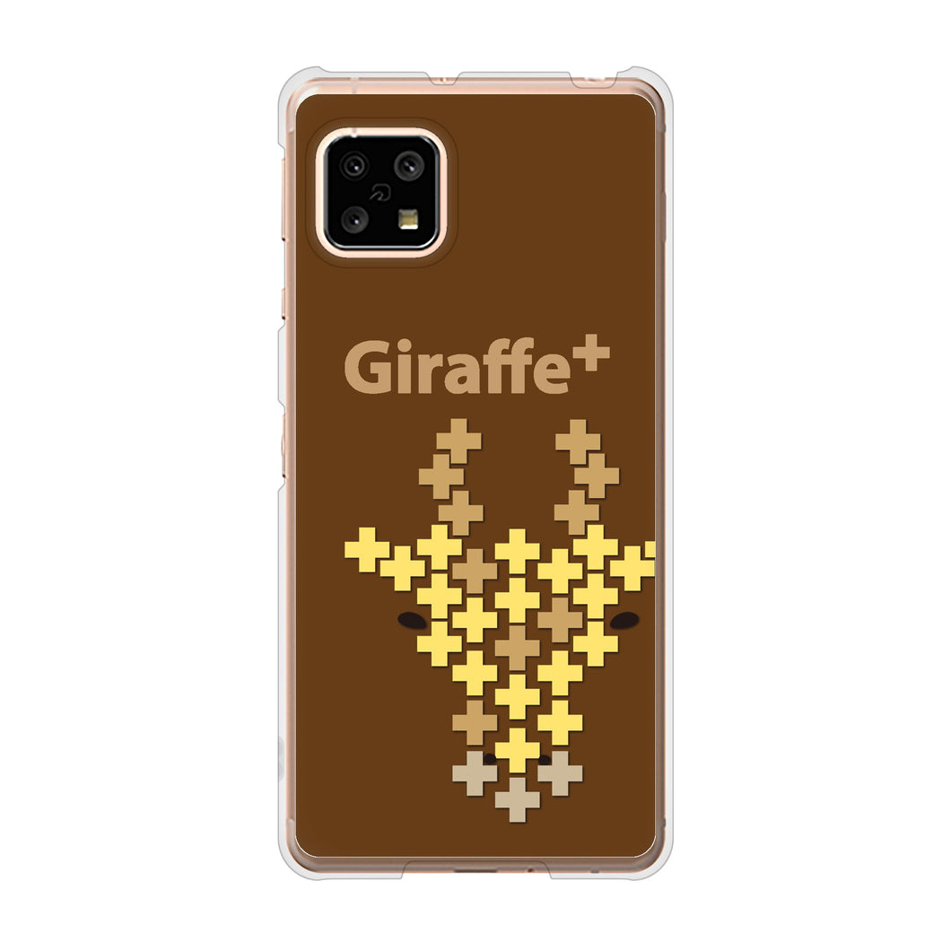 AQUOS sense5G SH-53A docomo 高画質仕上げ 背面印刷 ハードケース animal+