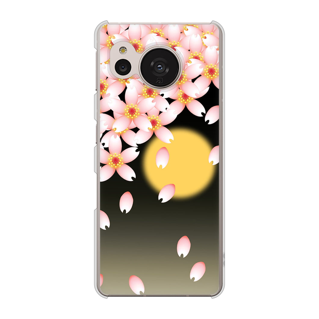 AQUOS sense7 SH-53C docomo 高画質仕上げ 背面印刷 ハードケース 【136 満月と夜桜】