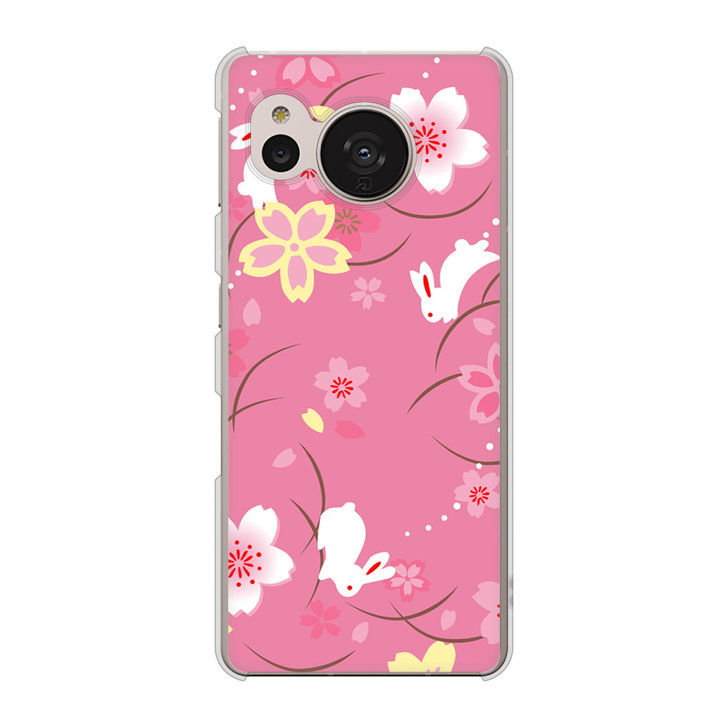 AQUOS sense7 SH-53C docomo 高画質仕上げ 背面印刷 ハードケース 【149 桜と白うさぎ】