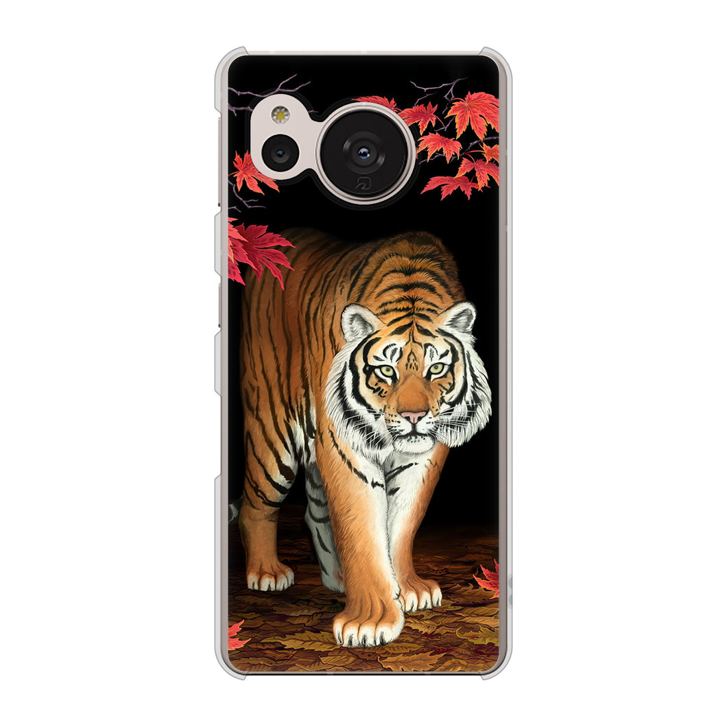 AQUOS sense7 SH-53C docomo 高画質仕上げ 背面印刷 ハードケース 【177 もみじと虎】