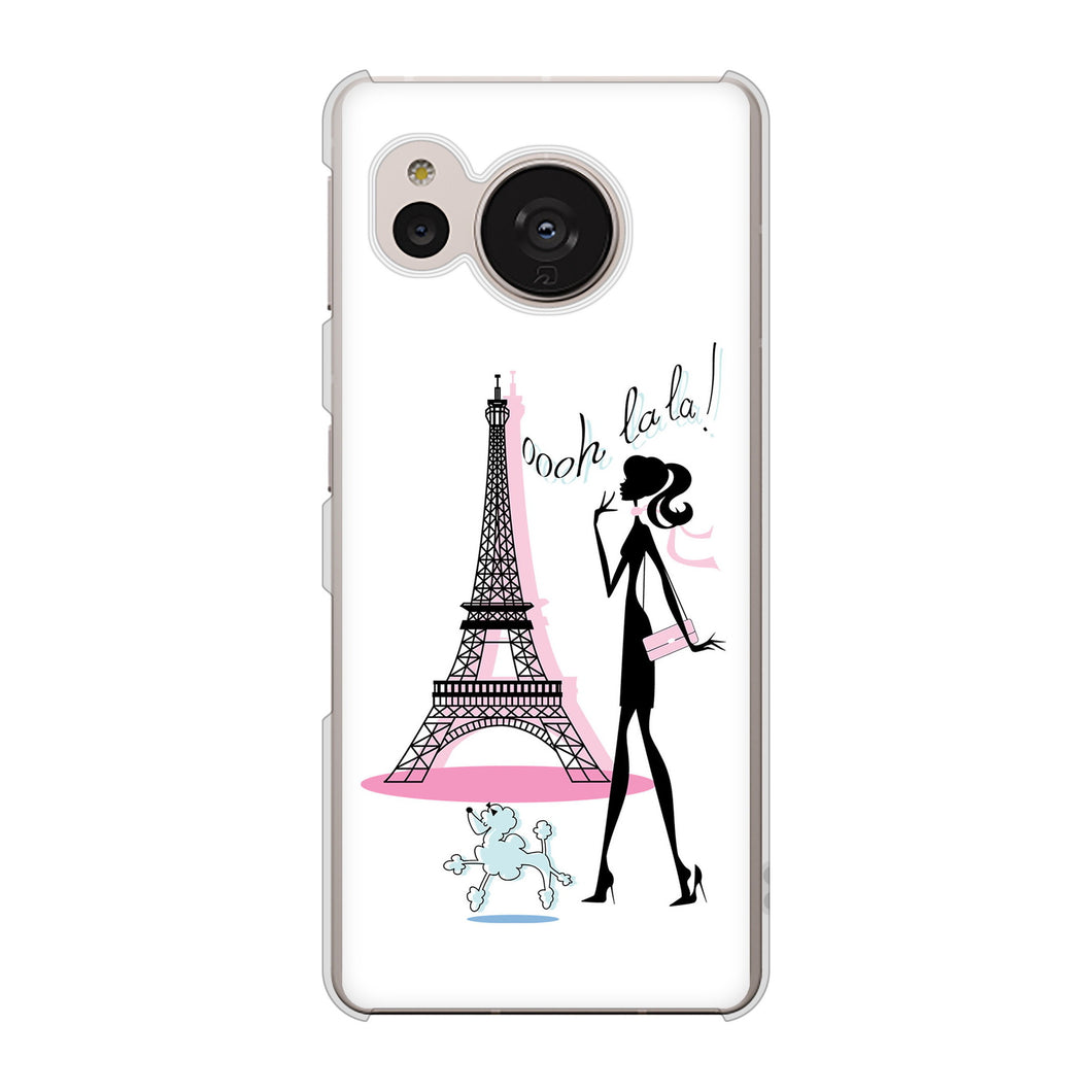 AQUOS sense7 SH-53C docomo 高画質仕上げ 背面印刷 ハードケース LOVE フランス