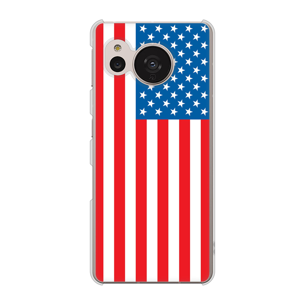 AQUOS sense7 SH-53C docomo 高画質仕上げ 背面印刷 ハードケース 国旗