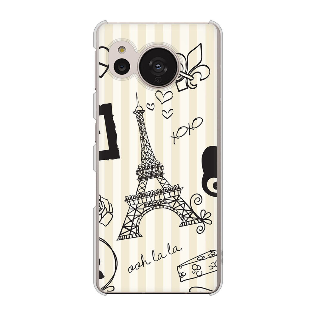 AQUOS sense7 SH-53C docomo 高画質仕上げ 背面印刷 ハードケース LOVE フランス