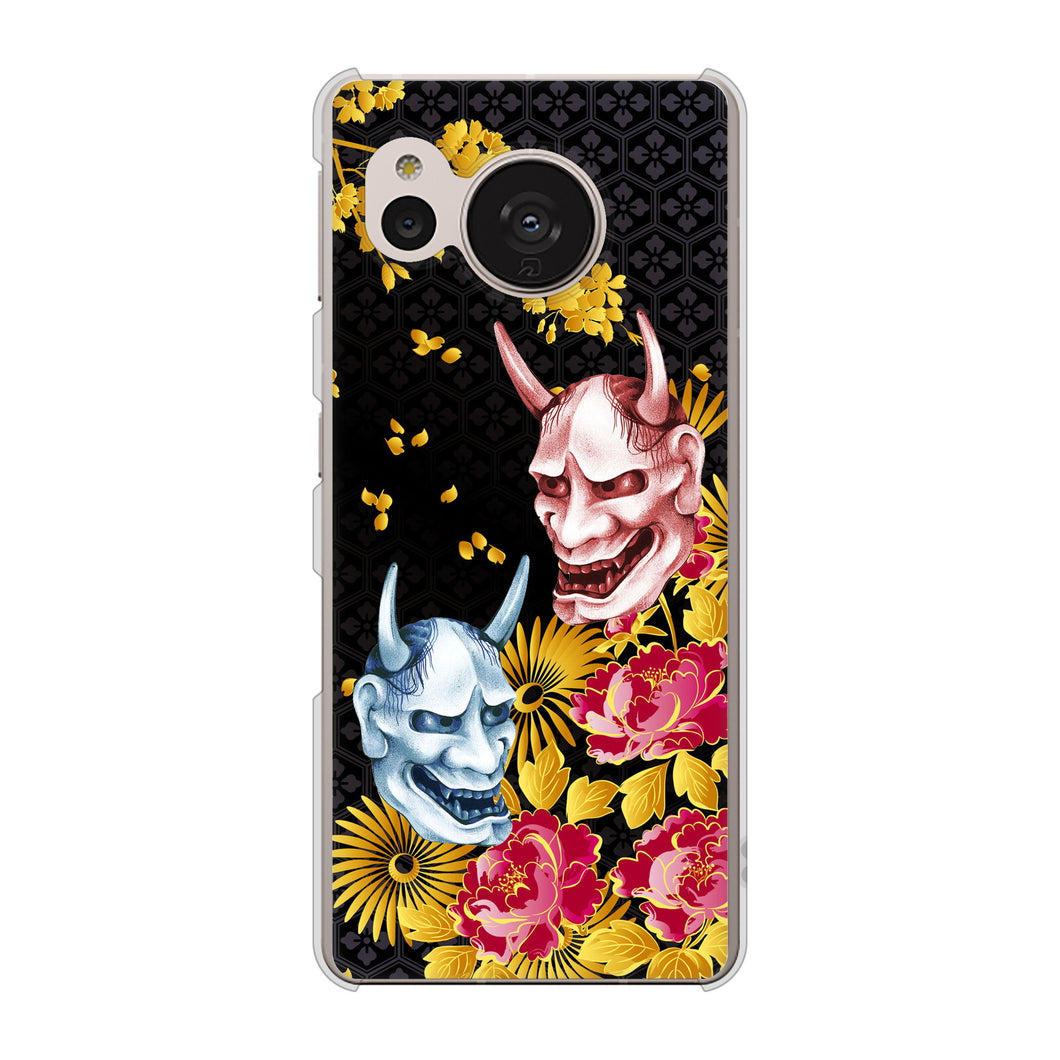 AQUOS sense7 SH-53C docomo 高画質仕上げ 背面印刷 ハードケース 【1024 般若と牡丹2】
