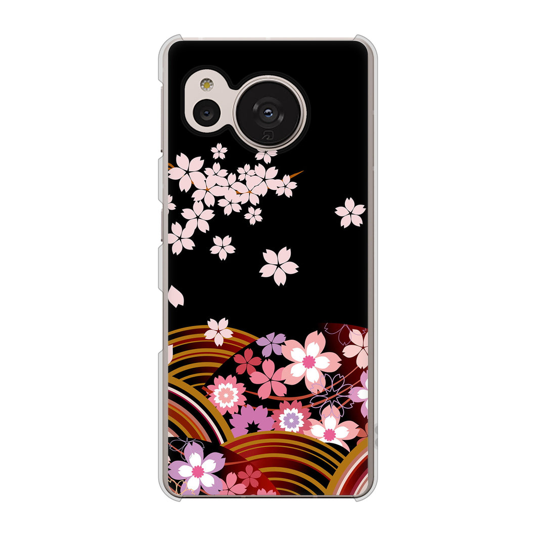 AQUOS sense7 SH-53C docomo 高画質仕上げ 背面印刷 ハードケース 【1237 和柄&筆文字・夜桜の宴】