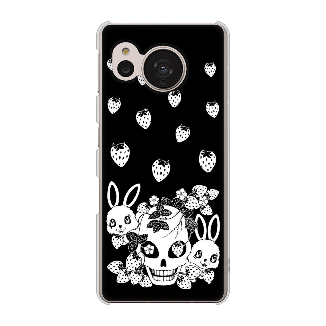 AQUOS sense7 SH-53C docomo 高画質仕上げ 背面印刷 ハードケース むかいあぐる 苺兎