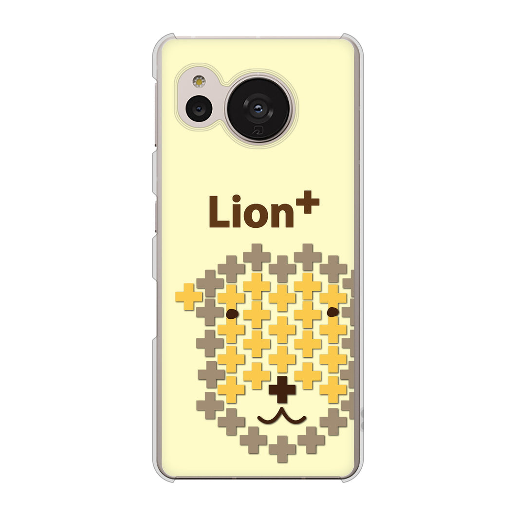 AQUOS sense7 SH-53C docomo 高画質仕上げ 背面印刷 ハードケース animal+