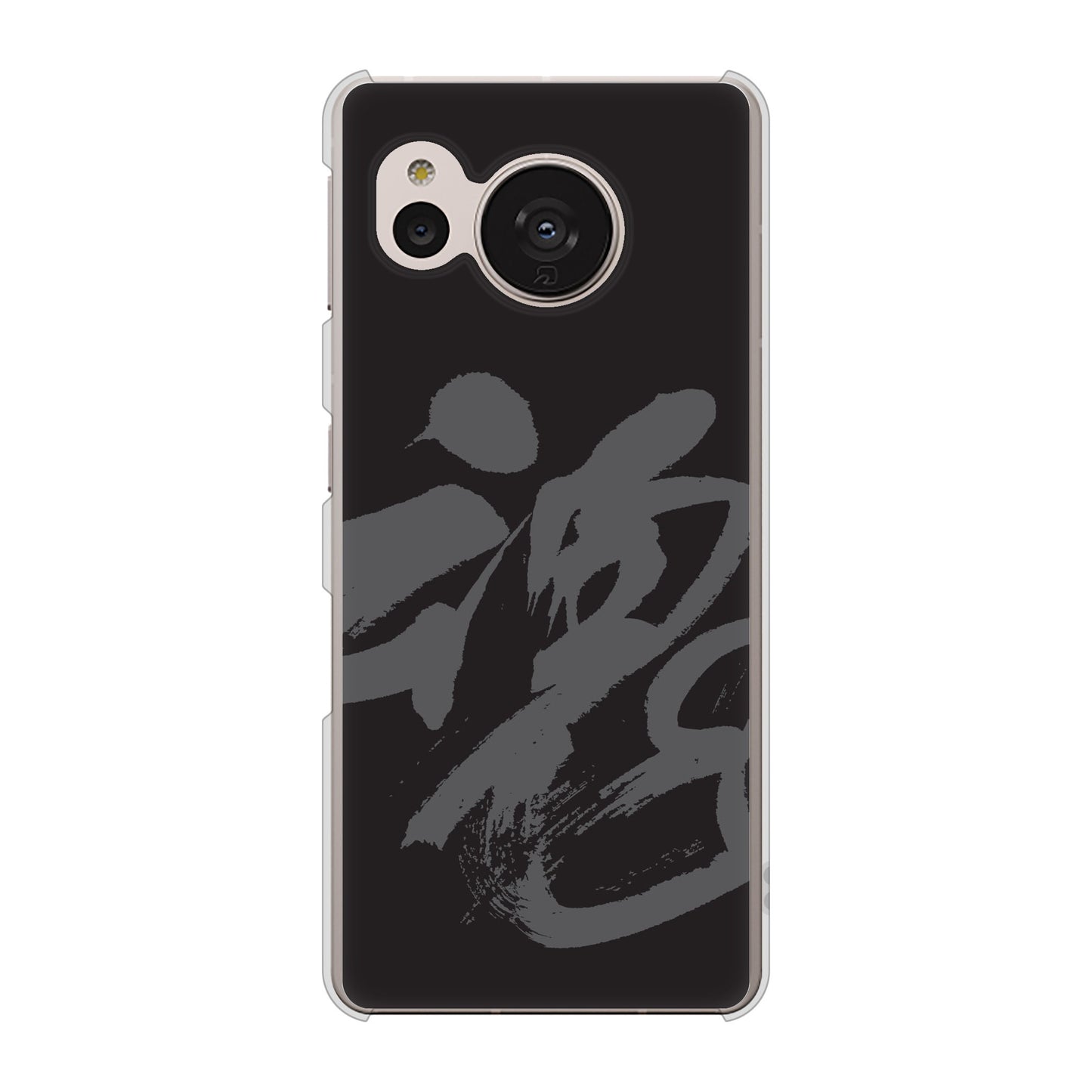 AQUOS sense7 SH-53C docomo 高画質仕上げ 背面印刷 ハードケース 【IB915 魂】