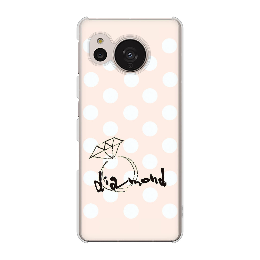 AQUOS sense7 SH-53C docomo 高画質仕上げ 背面印刷 ハードケース 大野詠舟 誕生石