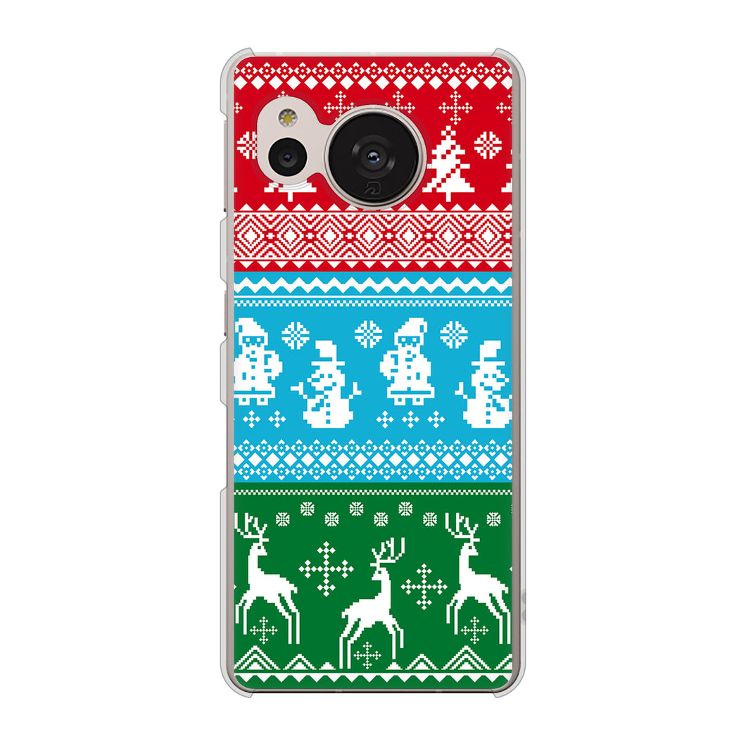 AQUOS sense7 SH-53C docomo 高画質仕上げ 背面印刷 ハードケース クリスマス