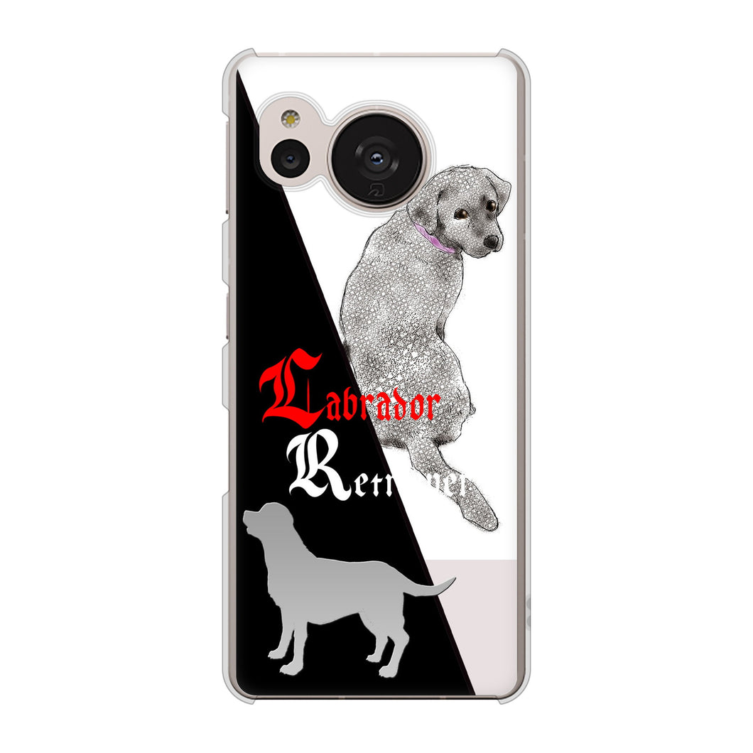 AQUOS sense7 SH-53C docomo 高画質仕上げ 背面印刷 ハードケース ラブラドールレトリバー