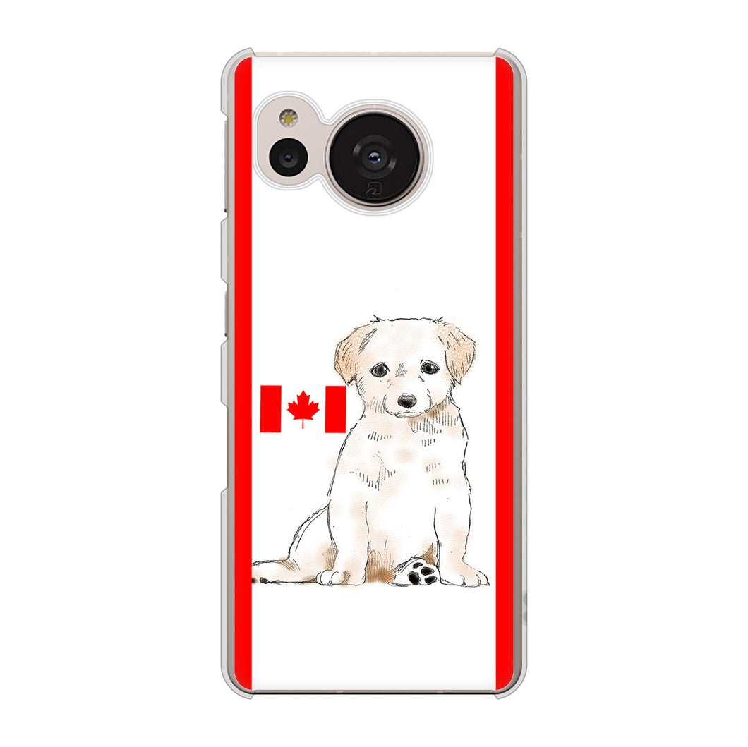 AQUOS sense7 SH-53C docomo 高画質仕上げ 背面印刷 ハードケース ラブラドールレトリバー