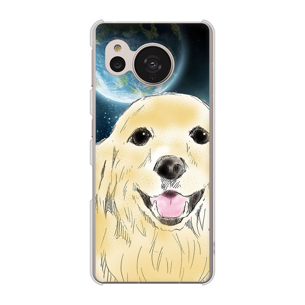 AQUOS sense7 SH-53C docomo 高画質仕上げ 背面印刷 ハードケース ゴールデンレトリバー