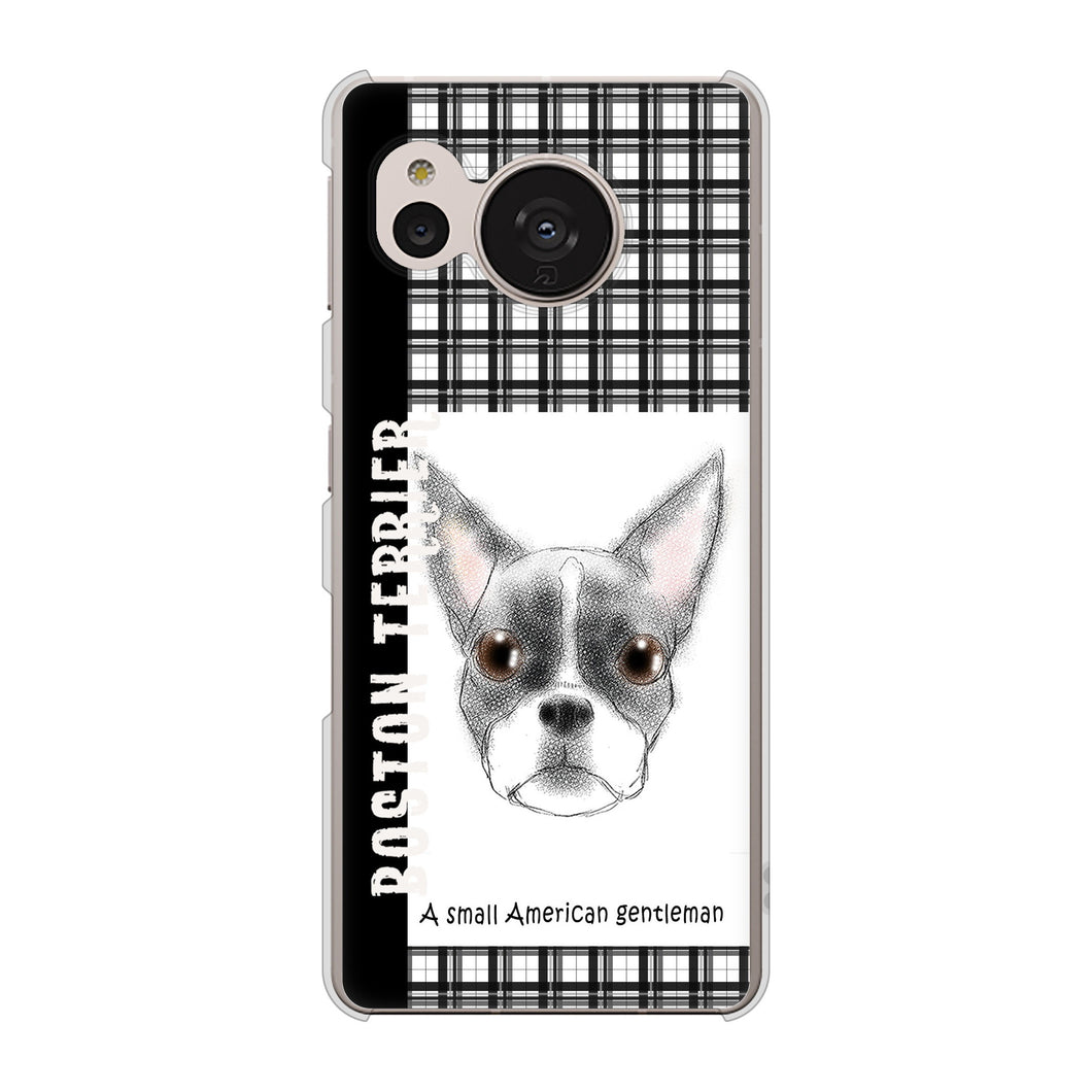 AQUOS sense7 SH-53C docomo 高画質仕上げ 背面印刷 ハードケース ボストンテリア