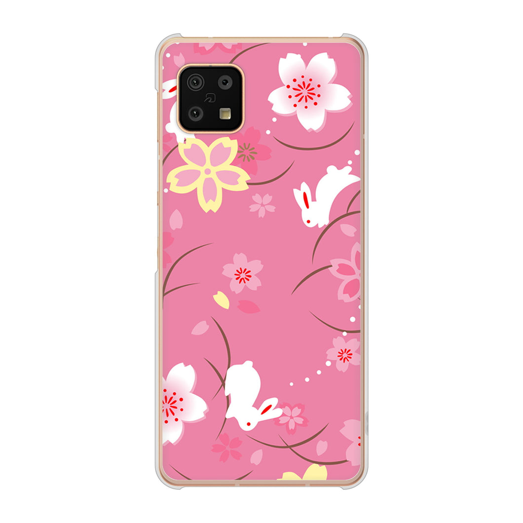 AQUOS sense6 SH-54B docomo 高画質仕上げ 背面印刷 ハードケース 【149 桜と白うさぎ】