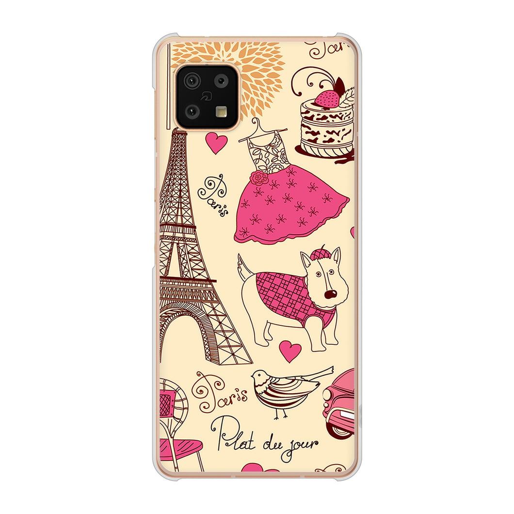 AQUOS sense6 SH-54B docomo 高画質仕上げ 背面印刷 ハードケース LOVE フランス