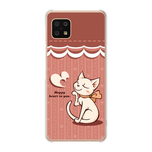 AQUOS sense6 SH-54B docomo 高画質仕上げ 背面印刷 ハードケース 【1102 ネコの投げキッス】
