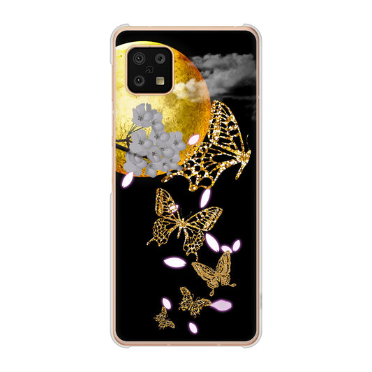 AQUOS sense6 SH-54B docomo 高画質仕上げ 背面印刷 ハードケース 【1150 月に昇る蝶】