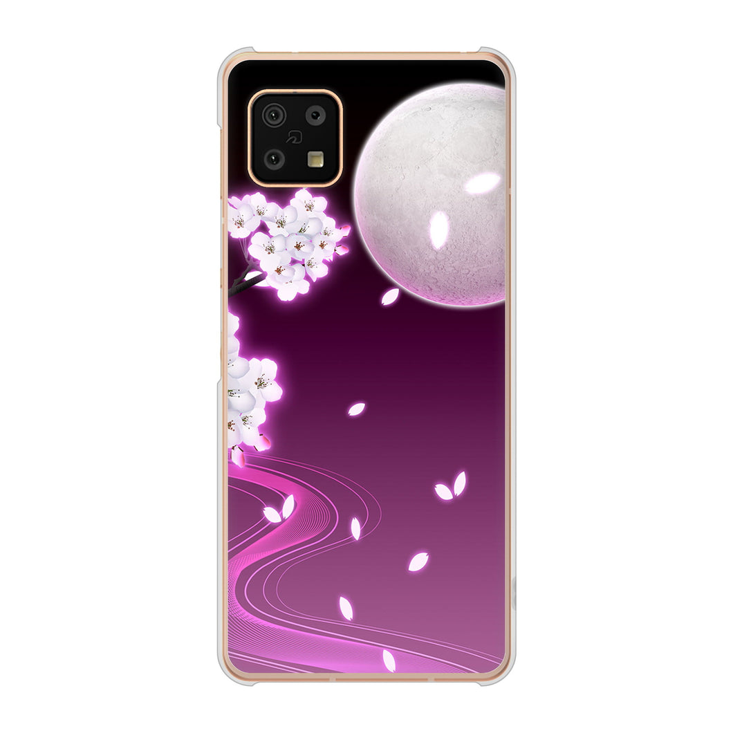 AQUOS sense6 SH-54B docomo 高画質仕上げ 背面印刷 ハードケース 【1223 紫に染まる月と桜】