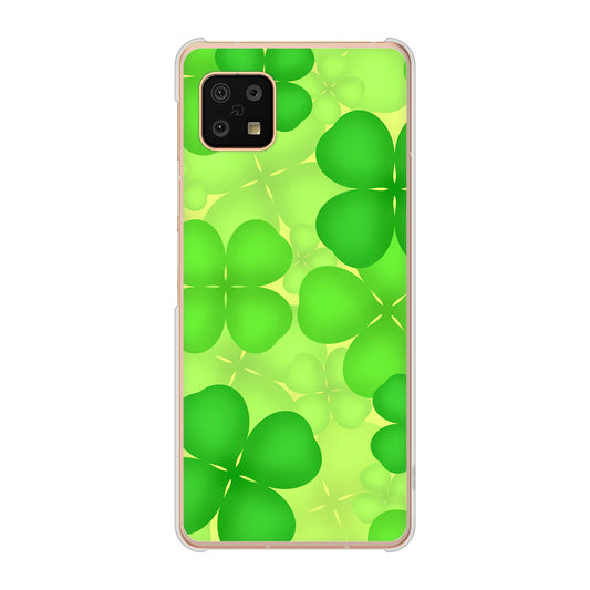 AQUOS sense6 SH-54B docomo 高画質仕上げ 背面印刷 ハードケース 【1297 四つ葉のクローバー】