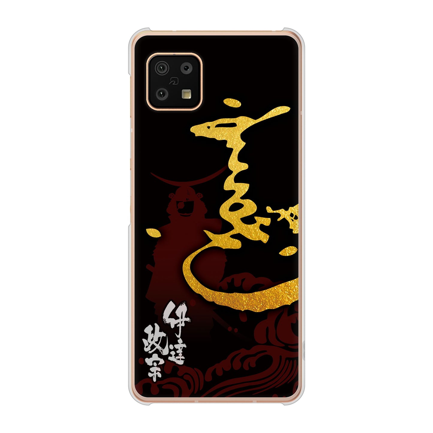 AQUOS sense6 SH-54B docomo 高画質仕上げ 背面印刷 ハードケース 家紋