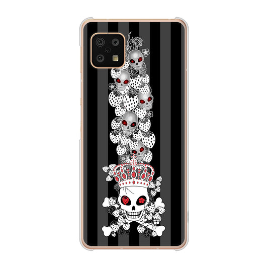 AQUOS sense6 SH-54B docomo 高画質仕上げ 背面印刷 ハードケース むかいあぐる 苺骸骨王冠蔦