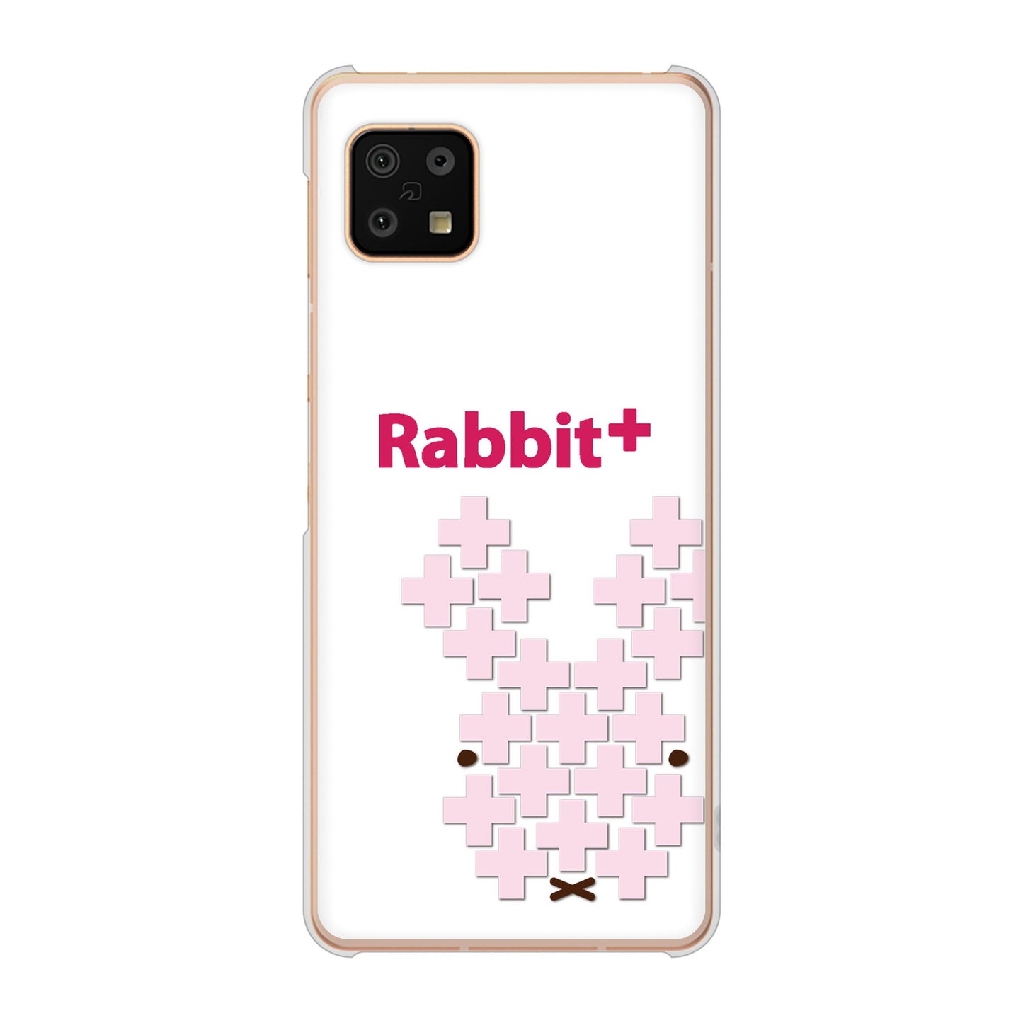 AQUOS sense6 SH-54B docomo 高画質仕上げ 背面印刷 ハードケース animal+