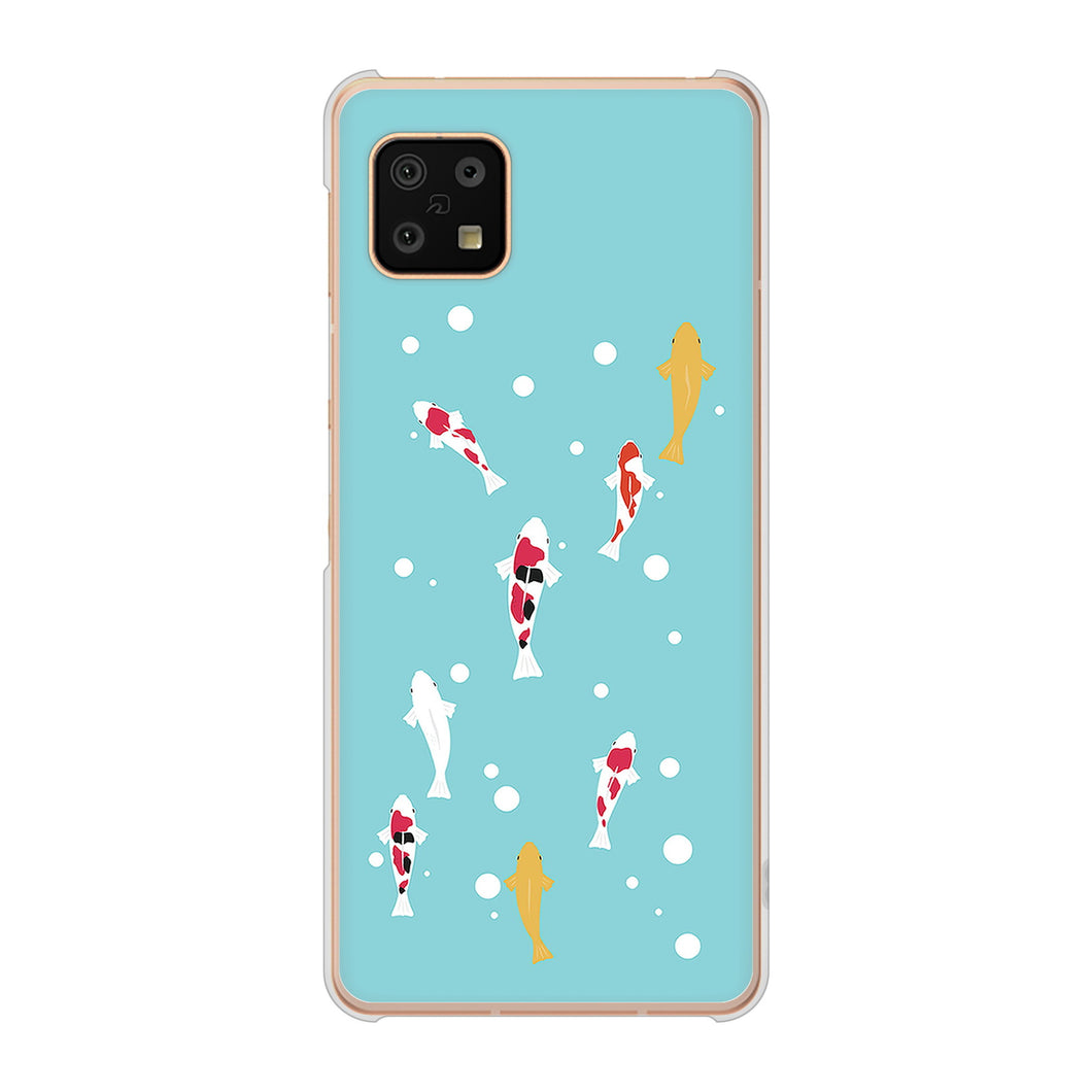 AQUOS sense6 SH-54B docomo 高画質仕上げ 背面印刷 ハードケース 【KG800 コイの遊泳】