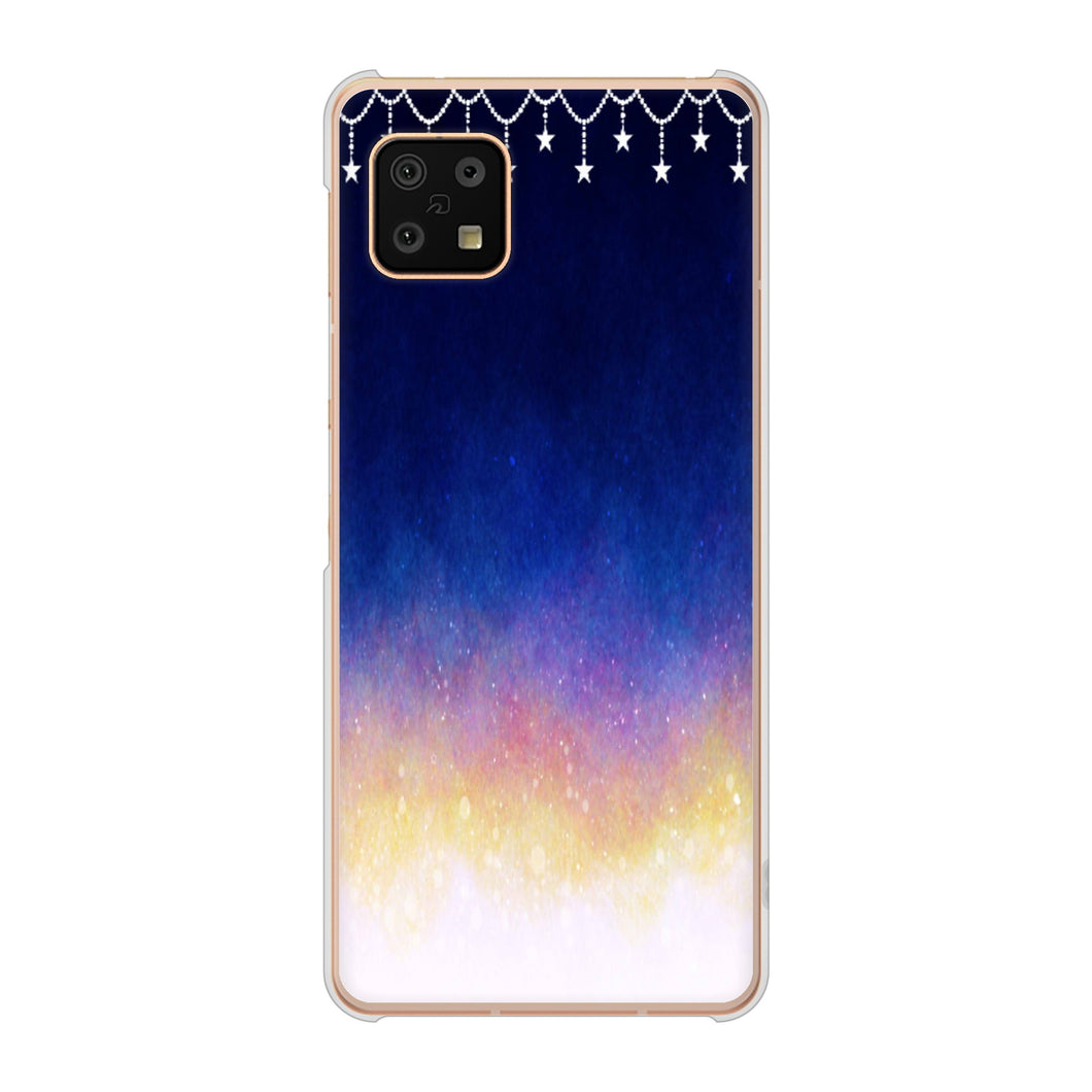 AQUOS sense6 SH-54B docomo 高画質仕上げ 背面印刷 ハードケース 【MI803 冬の夜空】