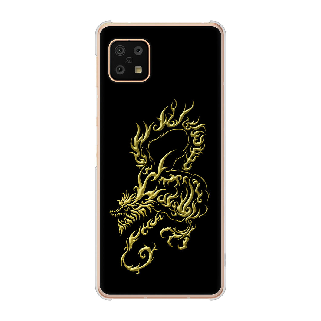 AQUOS sense6 SH-54B docomo 高画質仕上げ 背面印刷 ハードケース 【VA831 闇と龍】