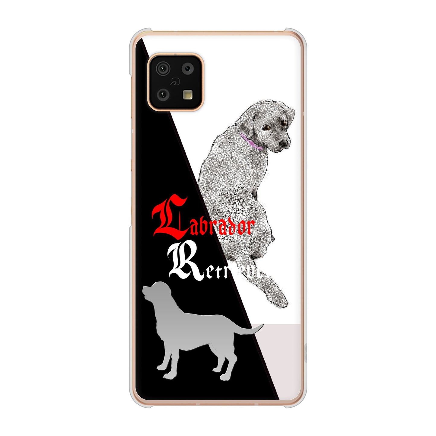 AQUOS sense6 SH-54B docomo 高画質仕上げ 背面印刷 ハードケース ラブラドールレトリバー