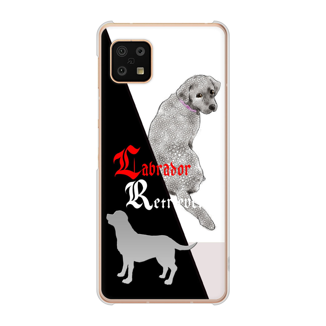 AQUOS sense6 SH-54B docomo 高画質仕上げ 背面印刷 ハードケース ラブラドールレトリバー