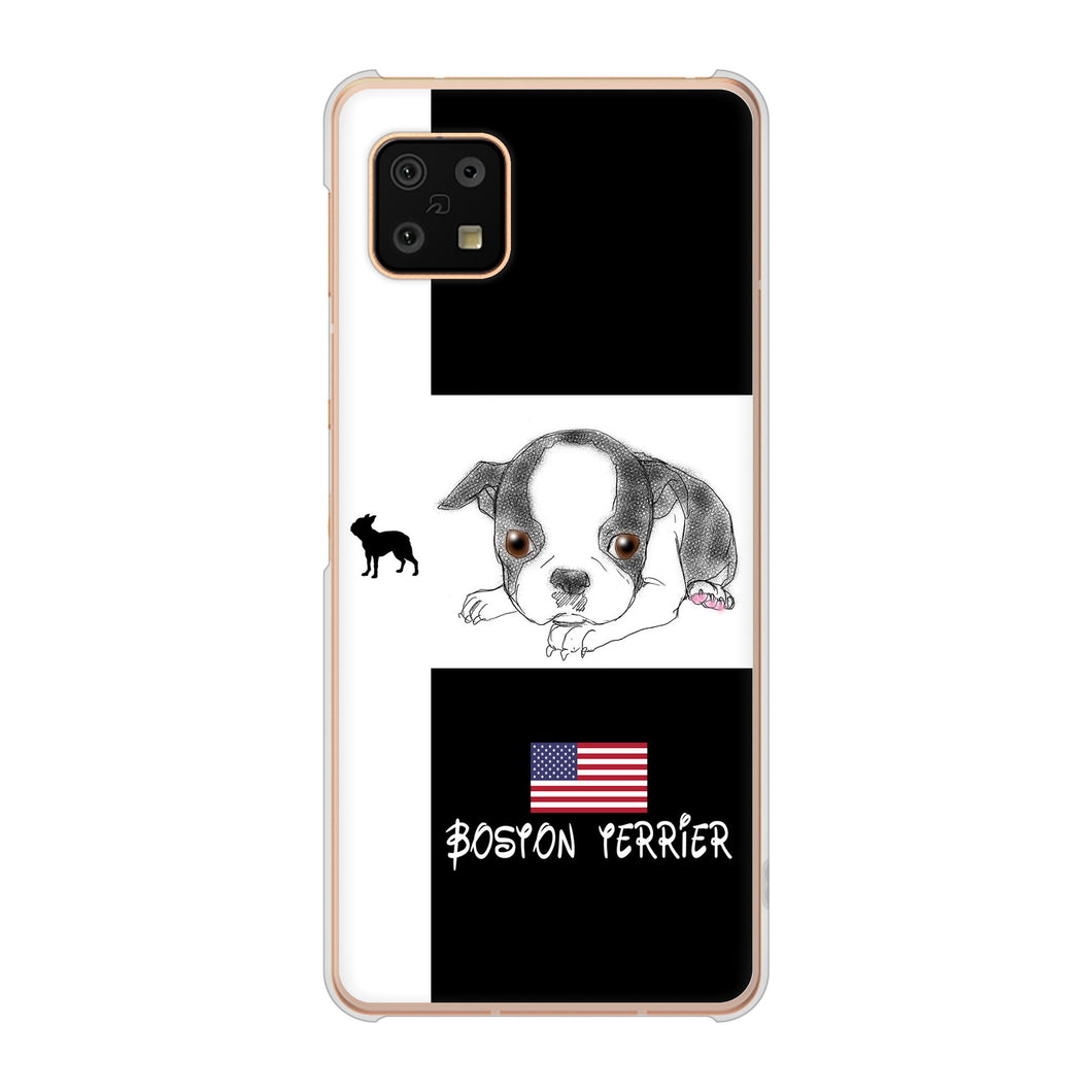 AQUOS sense6 SH-54B docomo 高画質仕上げ 背面印刷 ハードケース ボストンテリア