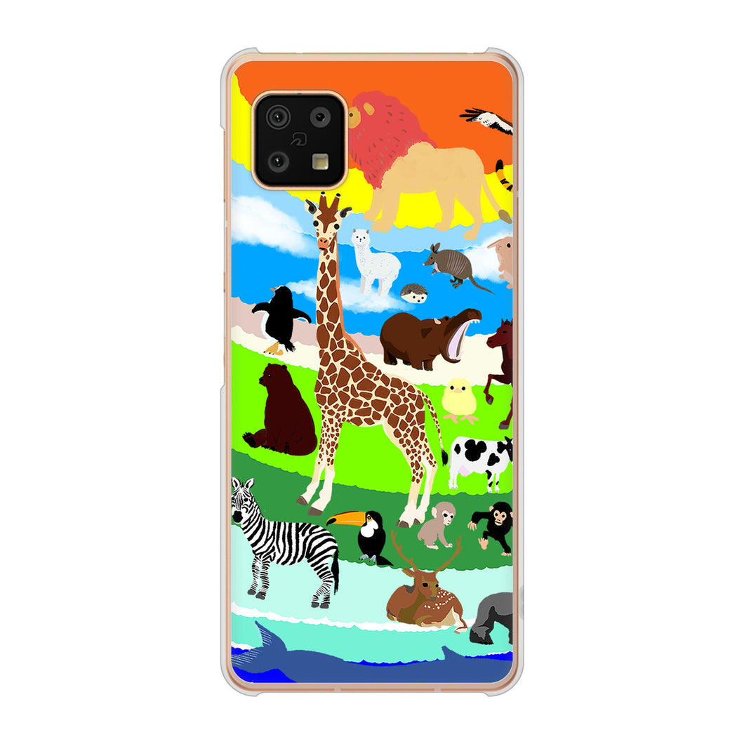 AQUOS sense6 SH-54B docomo 高画質仕上げ 背面印刷 ハードケース 【YJ201 アニマルプラネット】