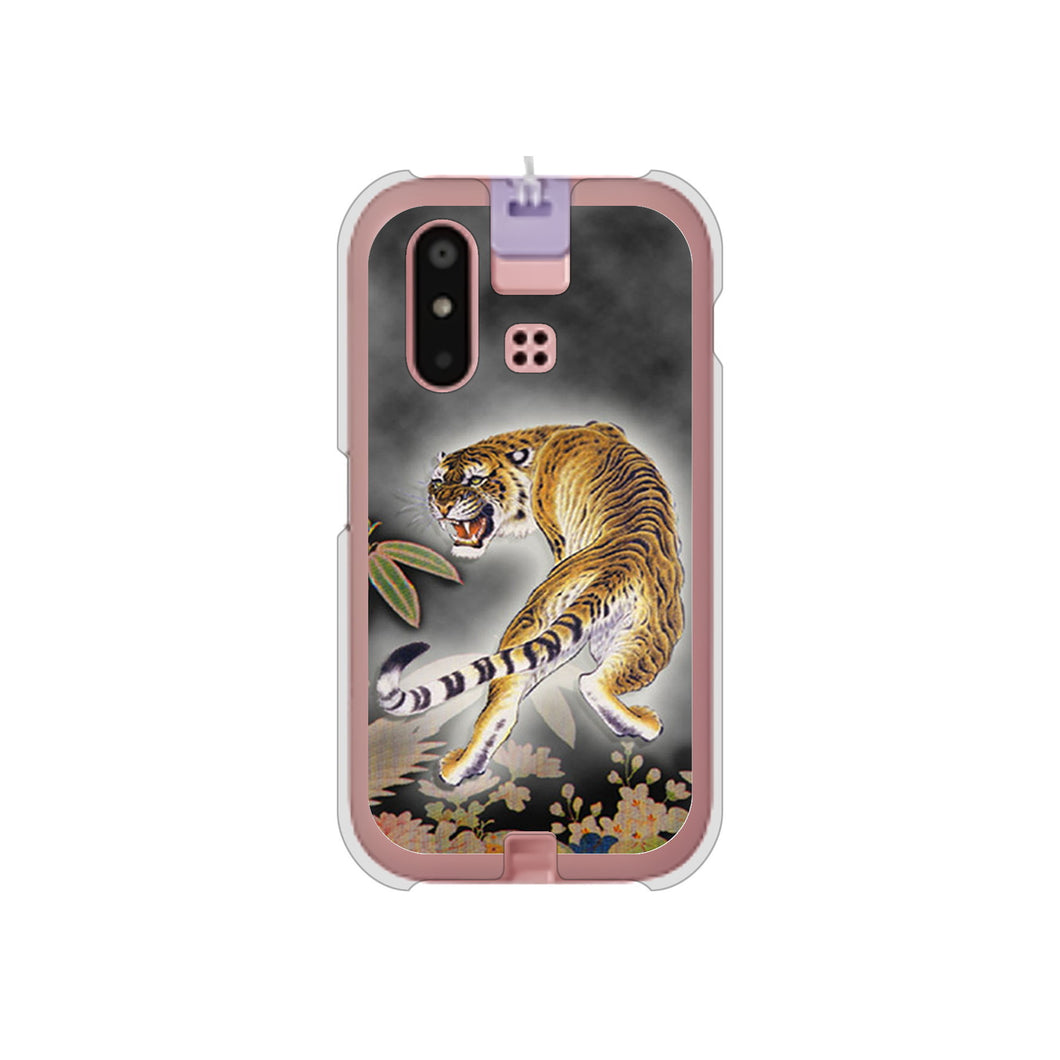 mamorino6 SHF35 au 高画質仕上げ 背面印刷 ハードケース【254 振り返る虎】