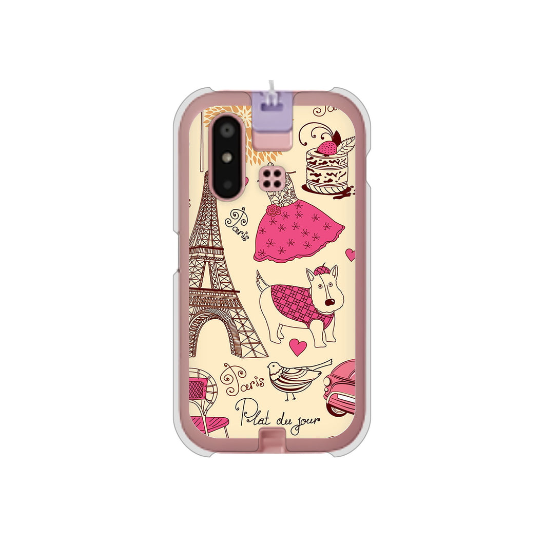 mamorino6 SHF35 au 高画質仕上げ 背面印刷 ハードケース【265 パリの街】