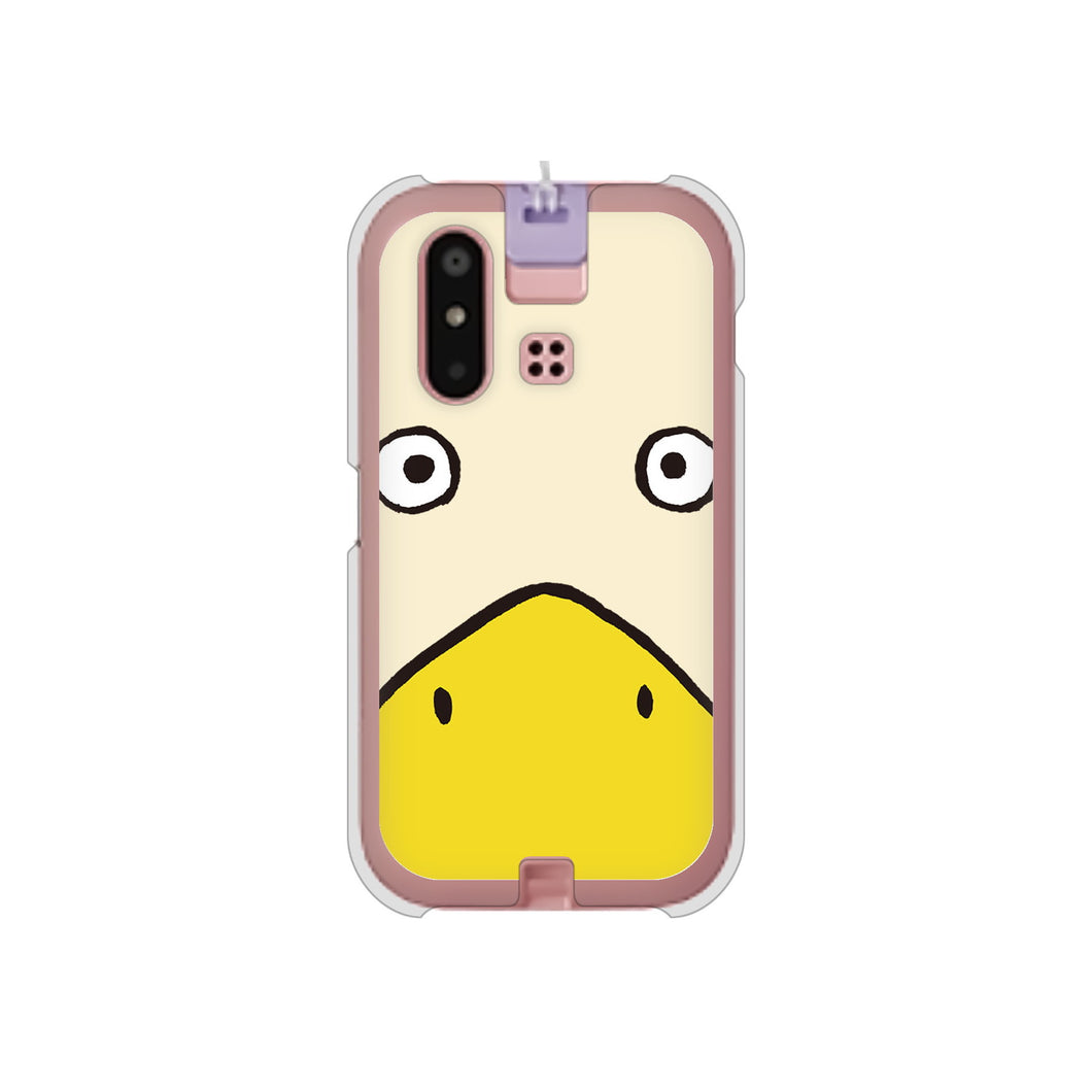 mamorino6 SHF35 au 高画質仕上げ 背面印刷 ハードケース【347 あひる】