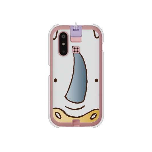 mamorino6 SHF35 au 高画質仕上げ 背面印刷 ハードケース【350 さい】