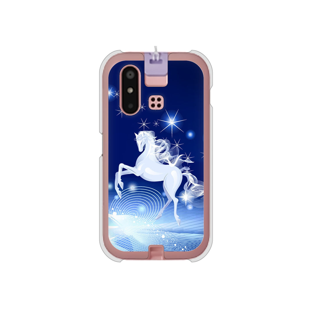 mamorino6 SHF35 au 高画質仕上げ 背面印刷 ハードケース【436 ペガサス】