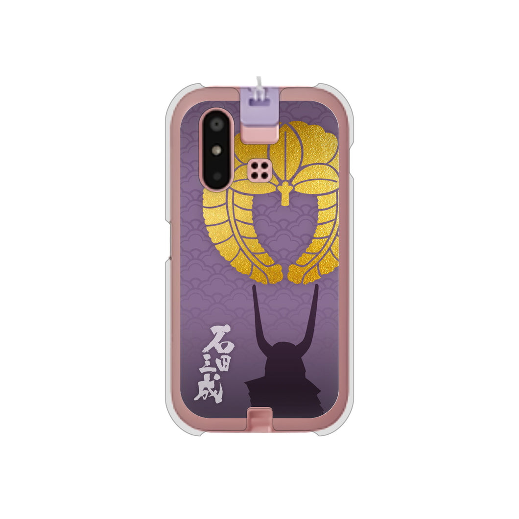 mamorino6 SHF35 au 高画質仕上げ 背面印刷 ハードケース【AB818 石田三成 シルエットと家紋】