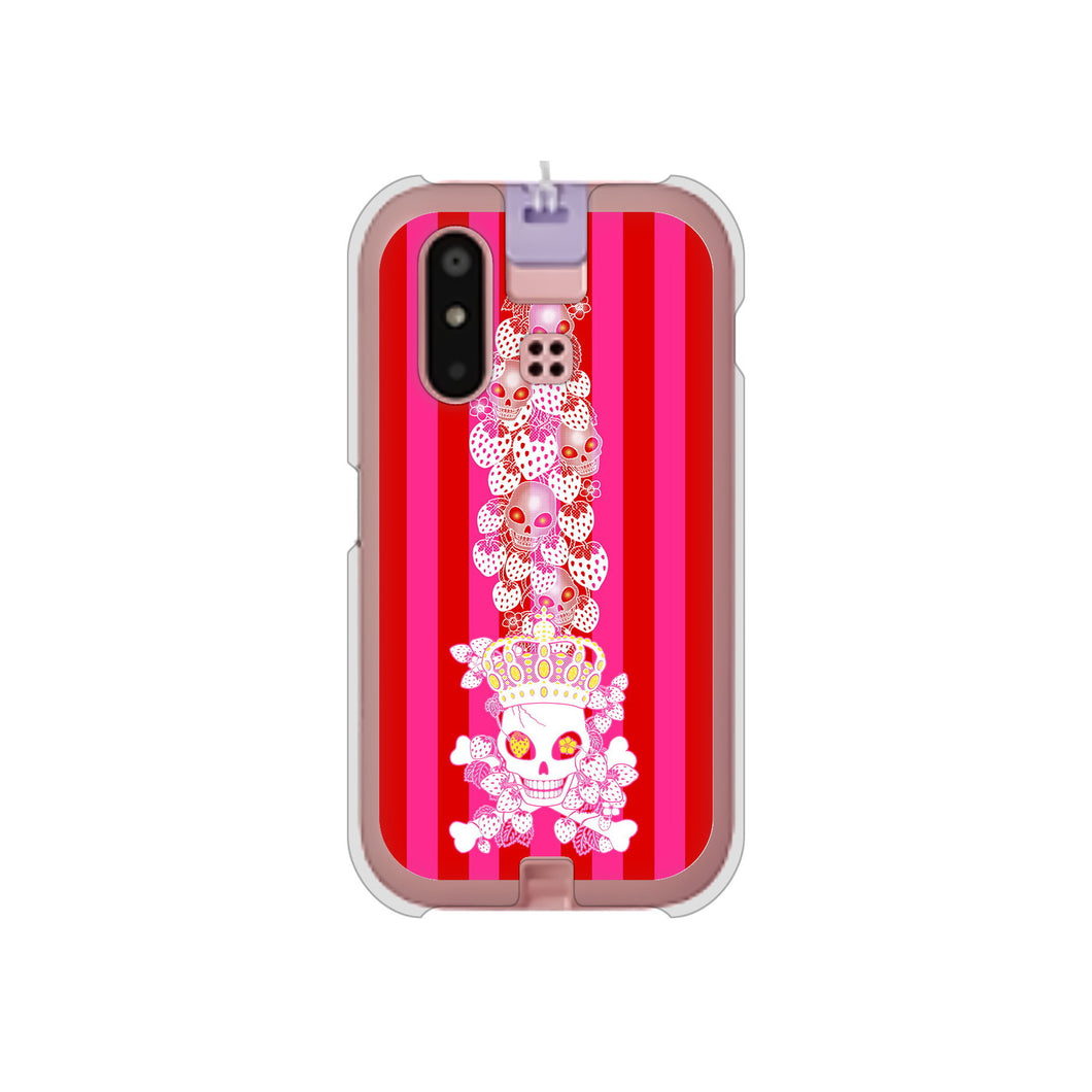 mamorino6 SHF35 au 高画質仕上げ 背面印刷 ハードケース【AG803 苺骸骨王冠蔦(ピンク)】