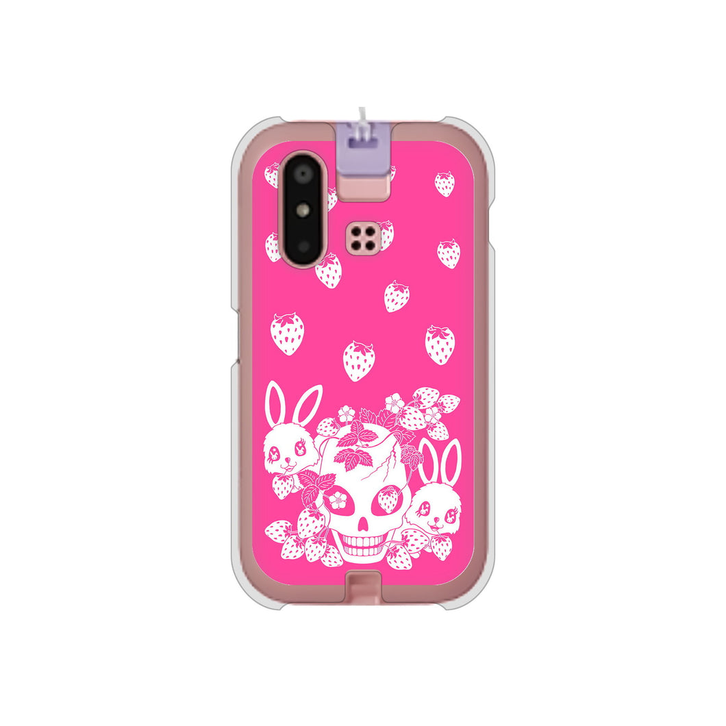 mamorino6 SHF35 au 高画質仕上げ 背面印刷 ハードケース【AG836 苺兎(ピンク)】